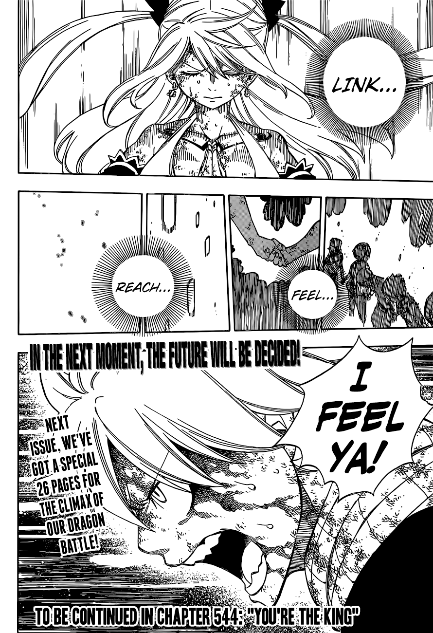 Fairy Tail Chapter 543 23